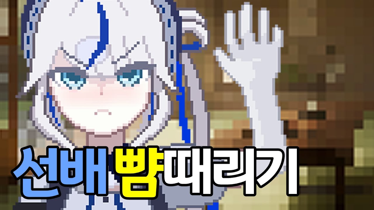 [스텔라이브]정신 차려요 타비선배!!!!!