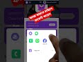 আর দেরি না করে ইনবক্স না করে সরাসরি WhatsApp-এ মেসেজ দিন 👉 01328693550সব তথ্য দ্রুত জানিয়ে দেওয়া হবে