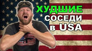 видео: Они выгоняют вас из вашего дома | Danger peligro fumigation hn картинка: Они выгоняют вас из вашего дома | Danger peligro fumigation hn