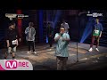 Show Me The Money 6 Episode 6 Engsub