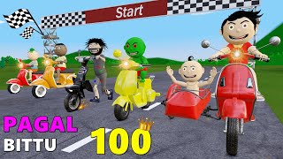 Pagal Bittu Sittu 100 | Scooter Race Cartoon | Bittu Sittu Toons | Pagal Beta | Cartoon Comedy