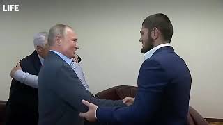 Путин поздравил Хабиба Нурмагомедов с Победа