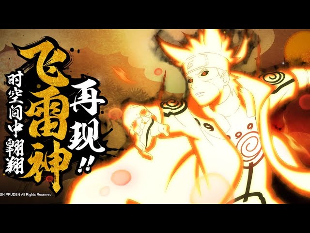 Battle Konoha HVN - Game Mobile Naruto Top-notch Tactical 2022