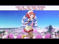 Hop? Stop? Nonstop! (Ruby Solo) - Eng/Rom Color-Coded Lyrics - Aqours