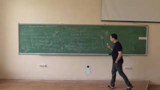 Дискретна математика, лекція 07-1: функціональні відношення, їх властивості; бієктивні відображення