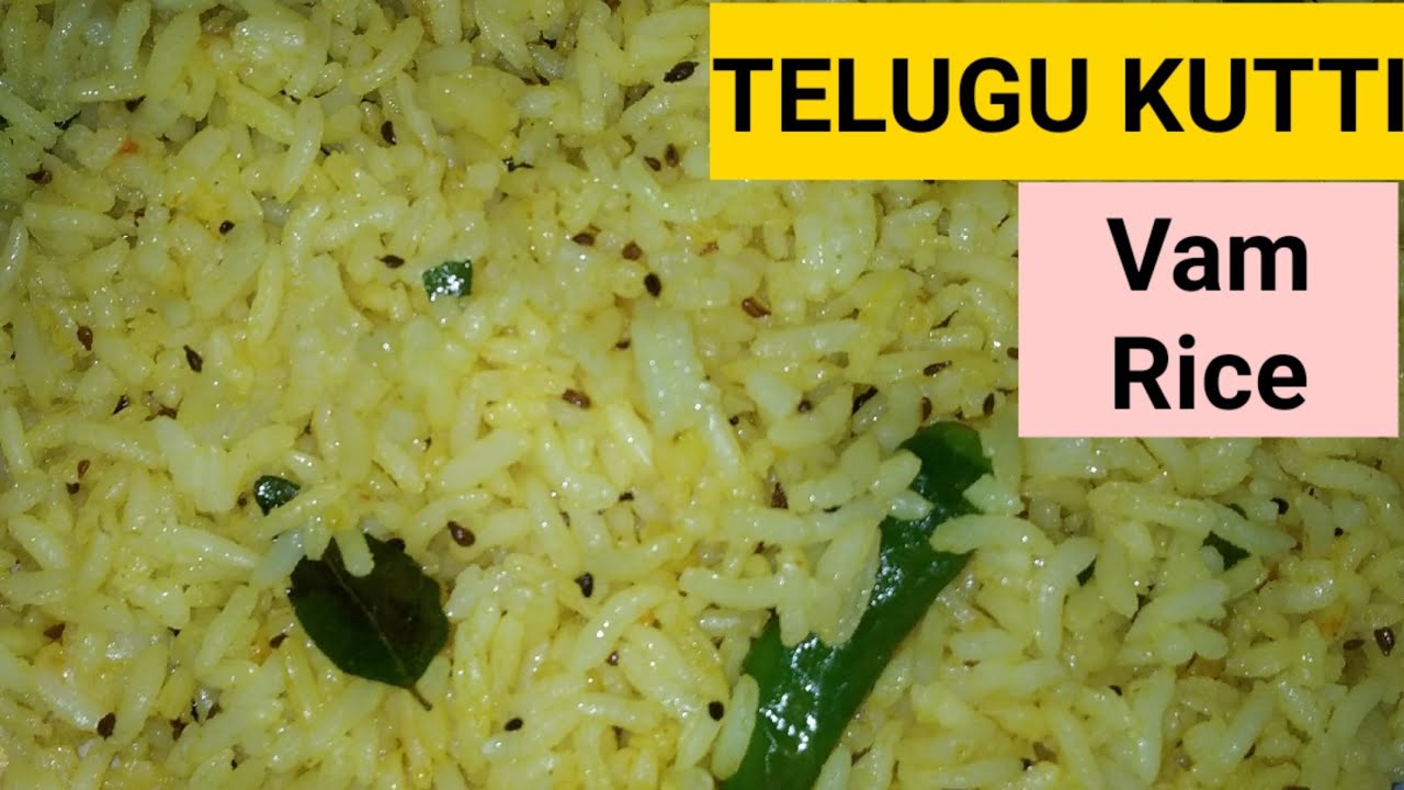 Vam Rice | instant rice recipes south indian | instant rice recipes ...