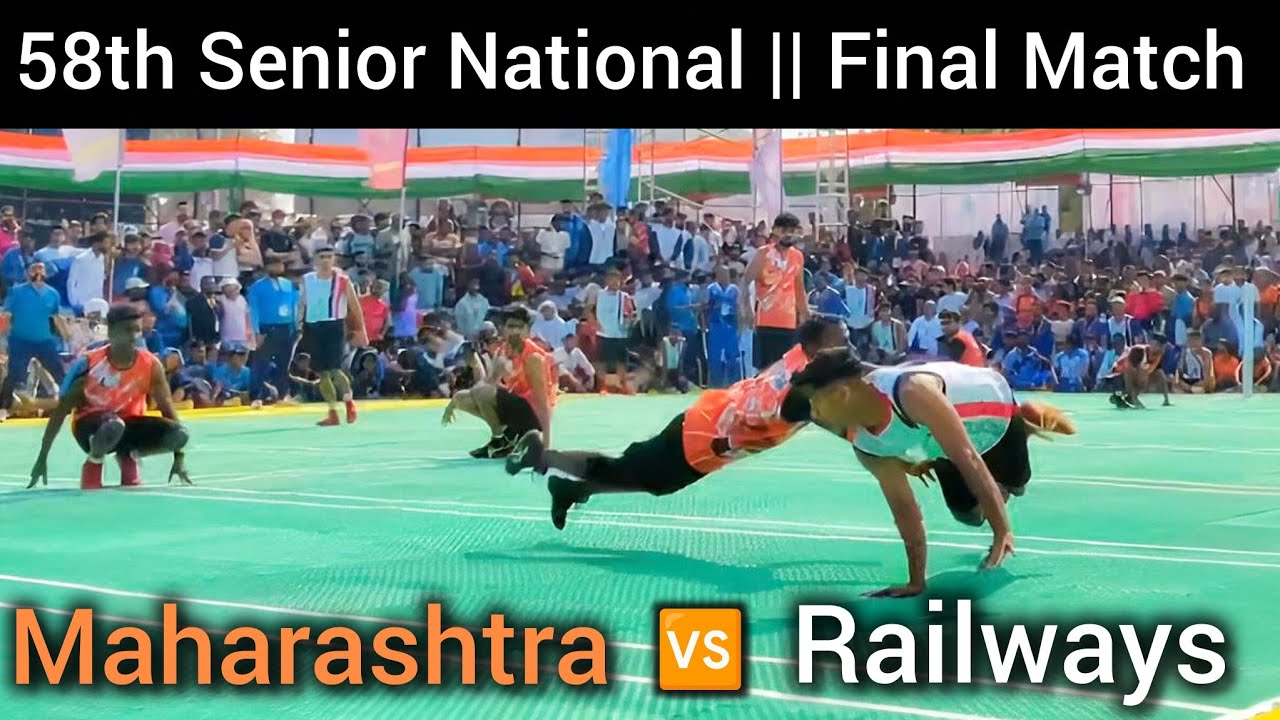 Maharashtra Vs Railways Kho Kho Final Match || 2nd Innings || 58th Senior National Kho Kho Match 