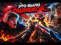 CS2🔥FACEIT Учусь ИГРАТЬ - День 40!