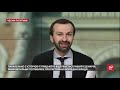 Що зіграло проти голови КСУ Тупицького, Чесна політика, @СЕРГІЙ ЛЕЩЕНКО