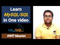 Learn MySQL in one video [Hindi]