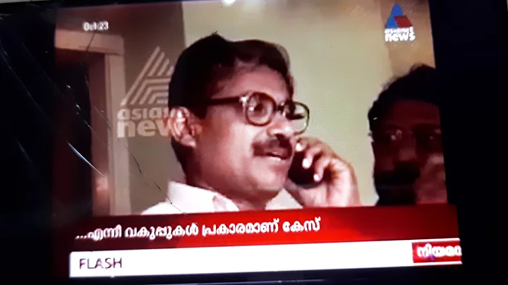 Elizabeth Mammen Mathai By Election news
