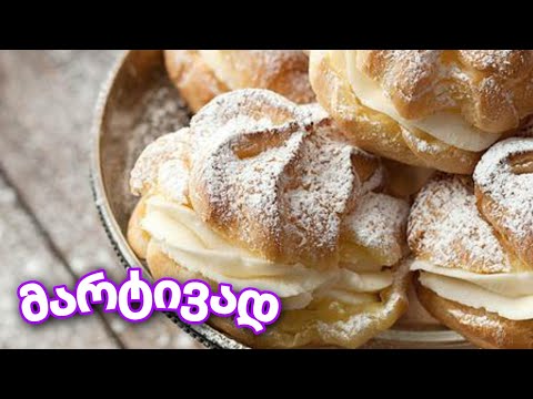 როგორ გავაკეთოთ ნამცხვარი შუ[მარტივი რეცეპტები]