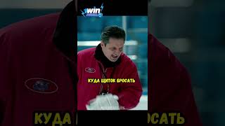 Бакин не хочет просыпаться😂 Сериал: Молодежка. #фильм #сериал #моменты #shorts