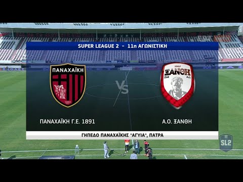 Superleague 2: Παναχαϊκή