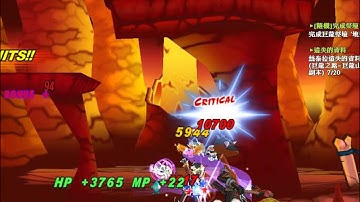 Elsword Code Empress 3-X SOLO