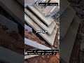 شاركنا رايك هل تفضل الدرج الطائر اكسبلور رخام ديكور التحف النظافه ترند البخل افكار شاركنا رايك هل تفضل الدرج الطائر اكسبلور رخام ديكور التحف النظافه ترند البخل افكار
