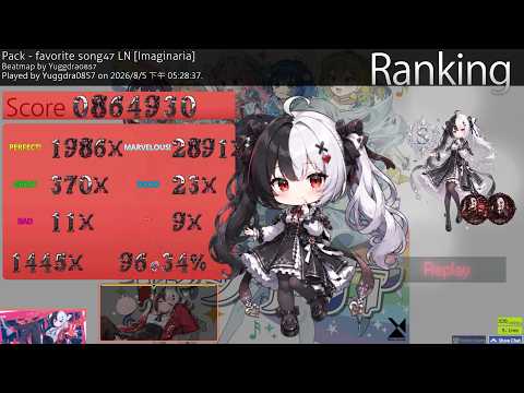 [OSU Mania!] Imaginaria - イマジナリア (feat. あやぽんず＊, あよ, 棗いつき, ななひら, をとは,... - Shinra-Bansho