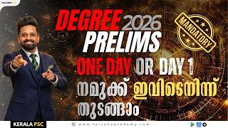 "Degree ഉണ്ടോ? Kerala PSC 2026 Company Board Assistant ലക്ഷ്യമാക്കി ഇന്ന് തന്നെ Preparation തുടങ്ങൂ!