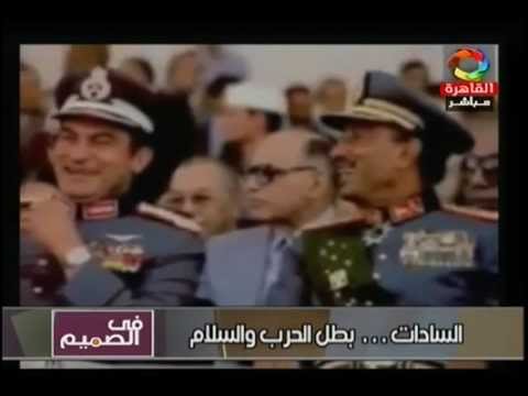 كاميليا السادات في الصميم مع فاتن عبد المعبود الفيلم الذي يتم عرضه لمقتل السادات لا يمثل الحقيقة