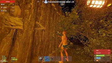 #steam游戏 #多人联机 #和平精英 #rust #小学生