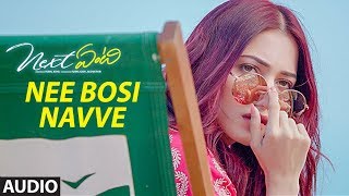 Nee Bosi Navve Full Song Next Enti Leon James Sundeep Kishan, Tamannaah Bhatia,Navdeep