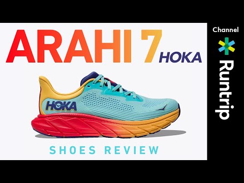 【HOKA（ホカ）】安定性の高さが魅力のARAHIシリーズ最新作「ARAHI 7（アラヒ7）」｜CLIFTONやBONDIシリーズとの違いは？ #runningshoes