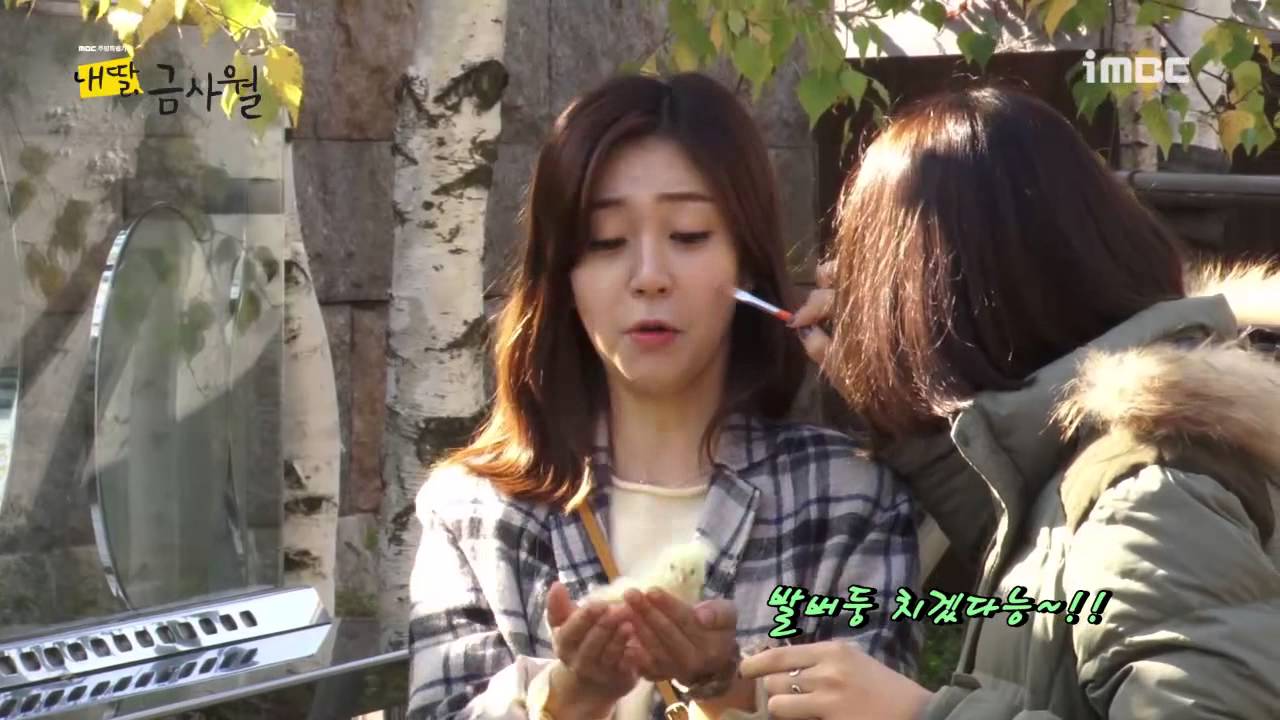 いとしのクム サウォル キャストのプロフィール Sumaのブログ