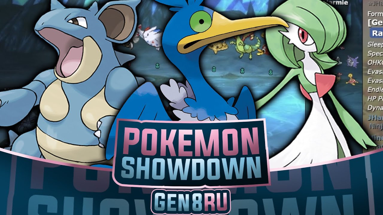 Pokemon Showdown [RU] - Urglgurgel - YouTube