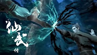 【仙武传 Legend of Xianwu】EP38 天降機緣！ 葉辰被困禁地竟與龍族祖先太虛古龍締結十年之約，楚萱兒為護葉辰與吳長老大打出手，化險為夷！