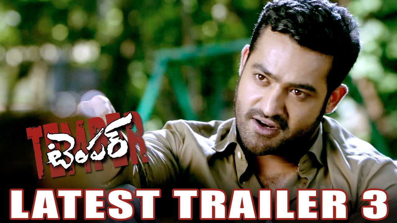 Temper Latest Trailer 3 - Jr Ntr, Kajal Aggarwal, Puri Jagannadh