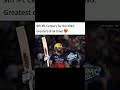 Virat Kohli 9th Century Meme 😂 | King Kohli Funny Edit | Cricket Meme 2026