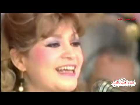 أغنية عشريين من احلى ما غنت ليلى نظمى من كلمات عبد الوهاب محمد ولحن الموسيقار عبد العظيم محمد