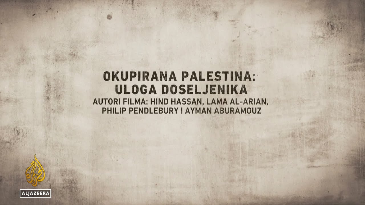 فلسطين المحتلة: دور المستوطنين | الشعب والسلطة