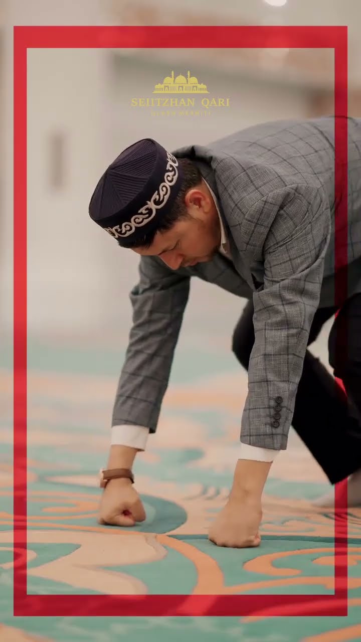 Namaz - YouTube