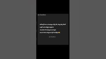 nindalestam | Telugu love whatsapp status | ammai abbai | #love_whatsapp_status #love_status #love