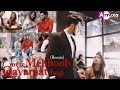 Teri Galiyon Mein Mohabbat Hogi (Remix) | Mr. Faisu and Bhavisha | DJ Rakesh and Arrexa Mix Hindiaz Download