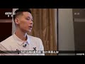林书豪加盟北京首钢！NBA9年经历感人专访 | 央视出品 | NBA最前线 |