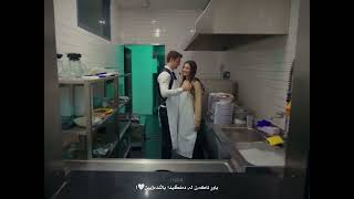 Şlerim Omer Ve Susen