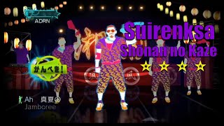 Just Dance Wii 2 - Suirenka - Shounanno Kaze [5 Stars]