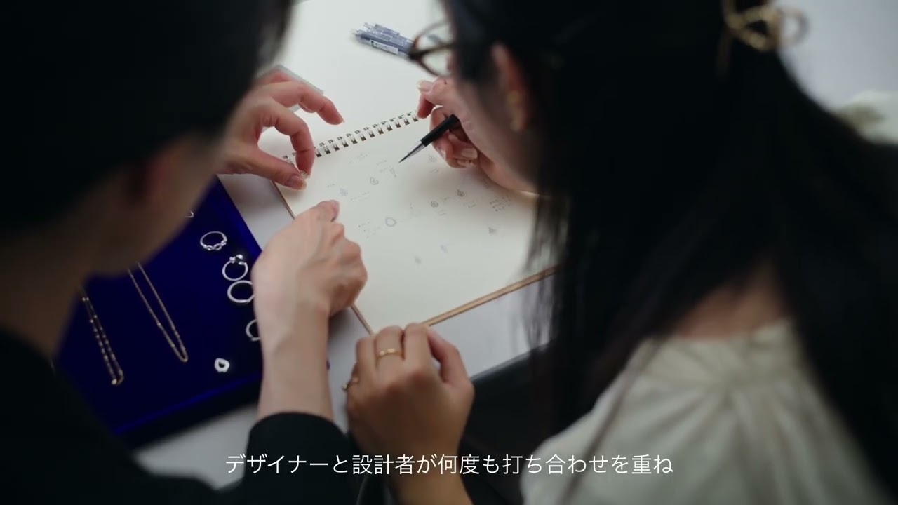 TSUTSUMI - ジュエリーツツミ公式サイト