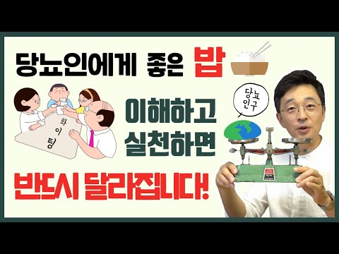 견과류