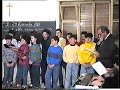 Recital di Natale della Scuola Media 3^B  Mussomeli - (20-12-1988)