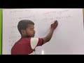 प्रतिस्थापन विधि से समीकरण कैसे हल करे,#maths #class10th #jacboard