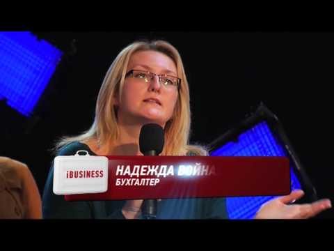 Юридическое лицо или