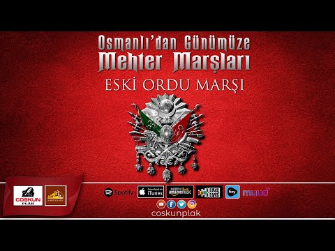 Eski Ordu Marşı - [Osmanlı Mehter Marşları] (Old janissary Band)