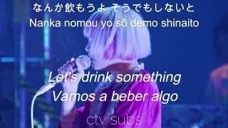 4s4ki - 風俗嬢のiPhone拾った feat. Gokou Kuyt （Official Live Video) || (lyrics & subtitulos/letra español)