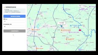 final project -running route planning website