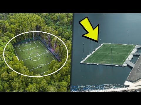 Video: Estadio De Agua