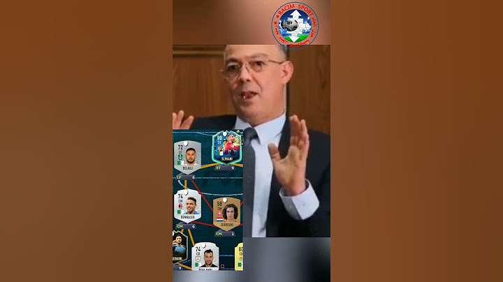 شاهد فوزي لقجع يبرر هزيمته امام الجزائر والرد يأتيه من هنا