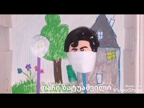 99- საჯარო სკოლის მე-3 ბ კლასი  ,, გააცოცხლე საგანი''